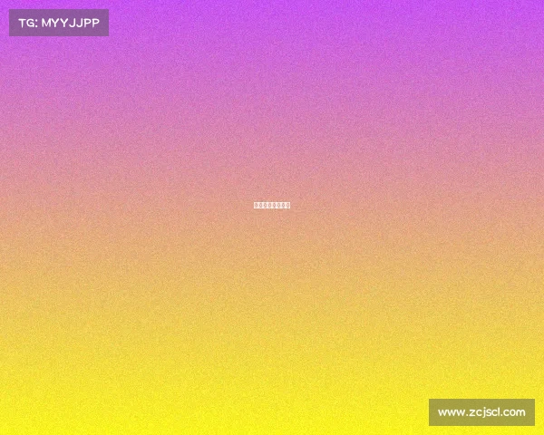 西甲足球比赛结果