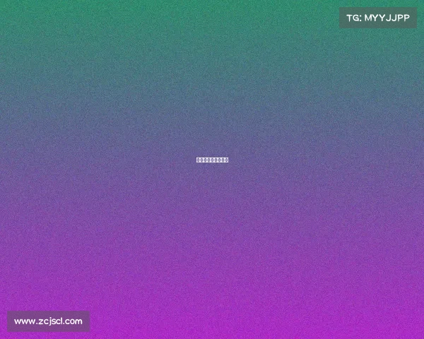 赛事指数怎么看排名